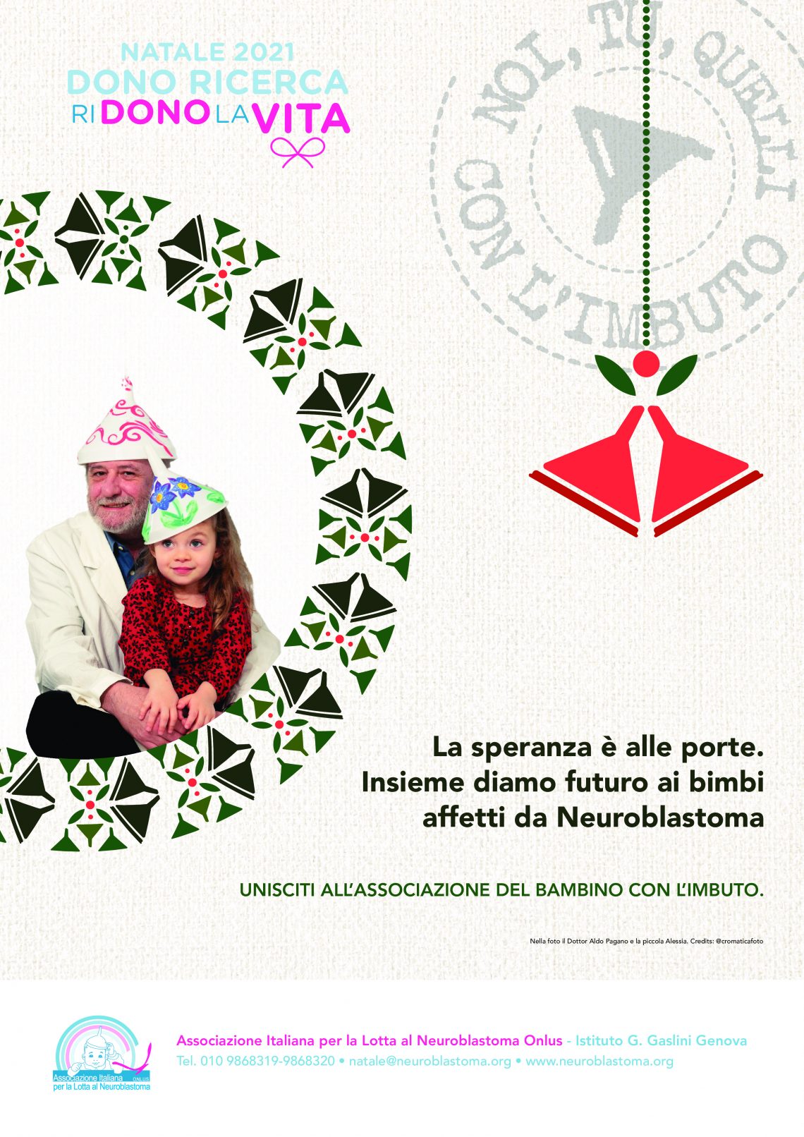 Campagna di Natale NeuroBlastoma